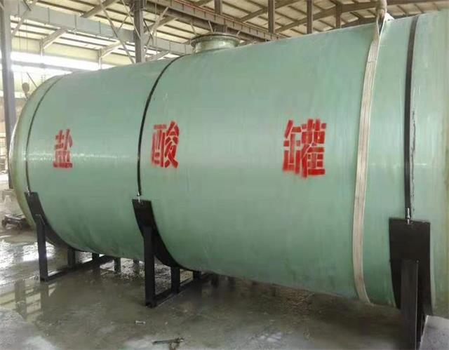 山東玻璃鋼臥式纏繞儲罐供應商